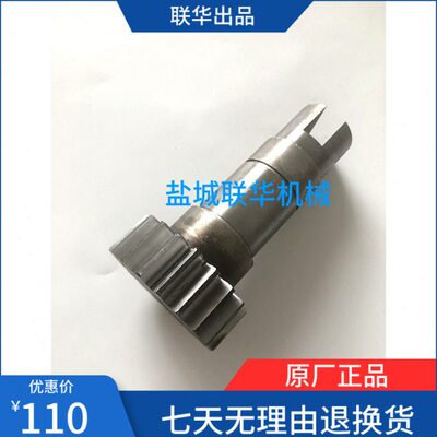 沈阳 中捷 镗床配件 TPX6113 10355 齿轴 Z19 M3 L122 齿轮轴