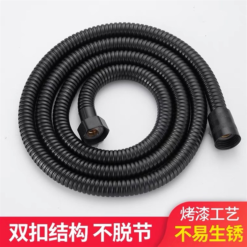 金牛花洒软管淋雨洗浴喷头不锈钢浴室热水器连接出水管子配件通用