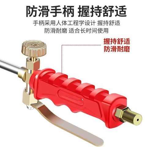 工业级液化气喷火枪煤气喷枪家用烧猪毛烧肉神器天然气手持喷枪头