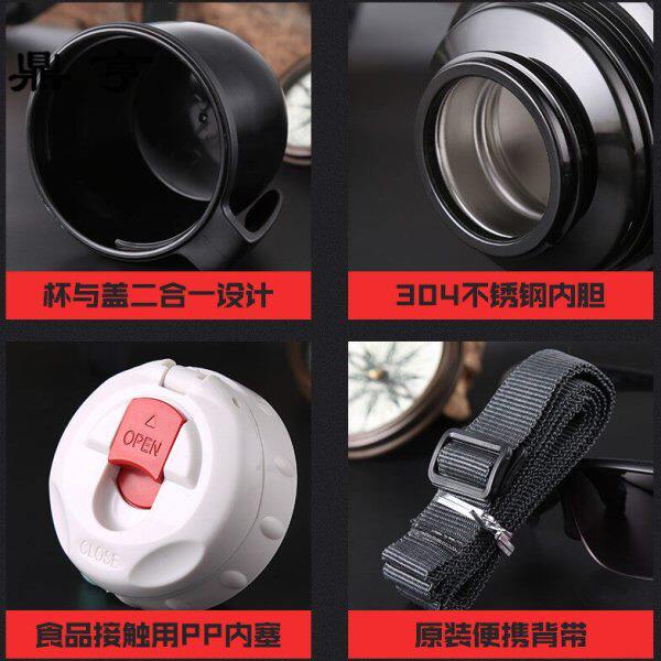 鼎亨保温杯男大容量保温壶户外便携2L车载旅行超大号水壶瓶2000ml