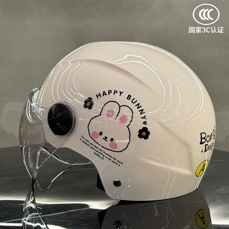 3c成人头盔摩托车卡通安全帽子女男电动车夏季遮阳轻巧薄大人半盔