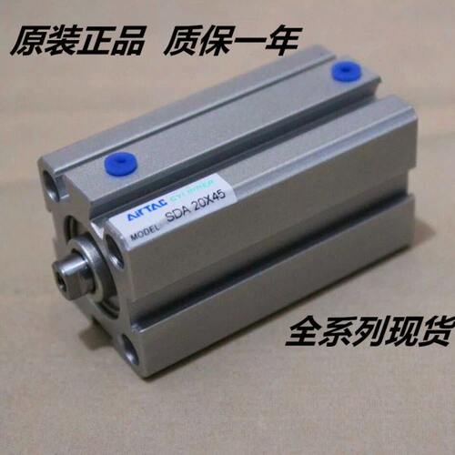 亚德客薄型气缸SDAS16X110X120X130X140X150X160X170X180X190B
