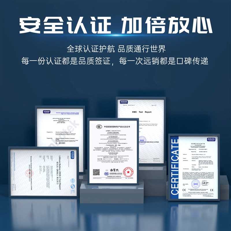 CMP适配石头扫地机器人电池G10/S5/50/T6/T7/T8/S7/S8/P10G20配件