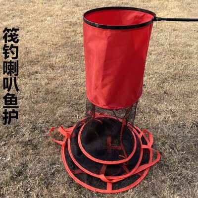 大翘嘴筏钓鱼护大喇叭纳米速干防挂大肚超大型水库湖钓翘嘴大鱼护