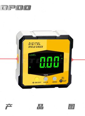 ETOPOO新款 激光数显倾角黑 倾角仪 水平仪 水平尺