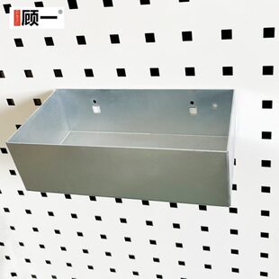 方孔洞洞板挂钩五金工具架配件展示柜货架挂钩工具墙置物架挂板