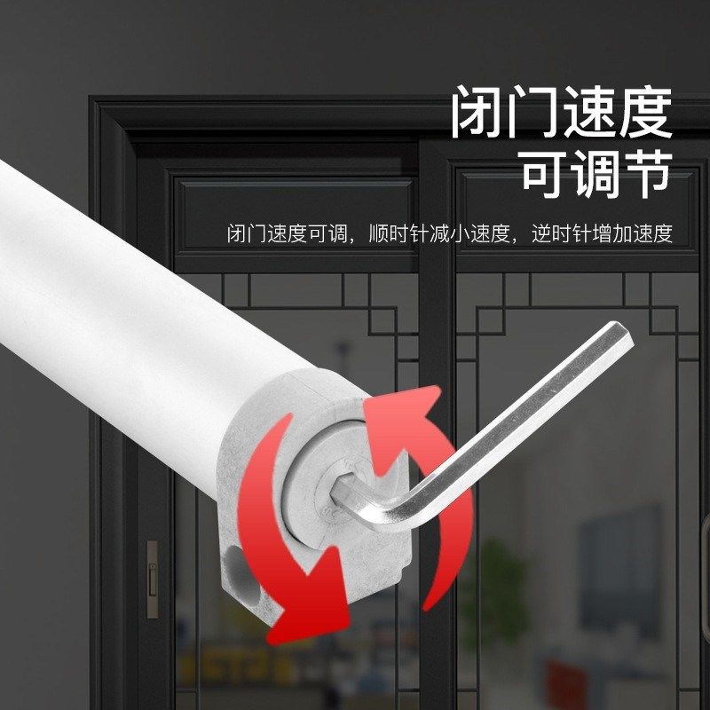 推拉移门液压缓冲自动闭关门器衣柜厨房阳台玻璃门防撞阻尼回弹器