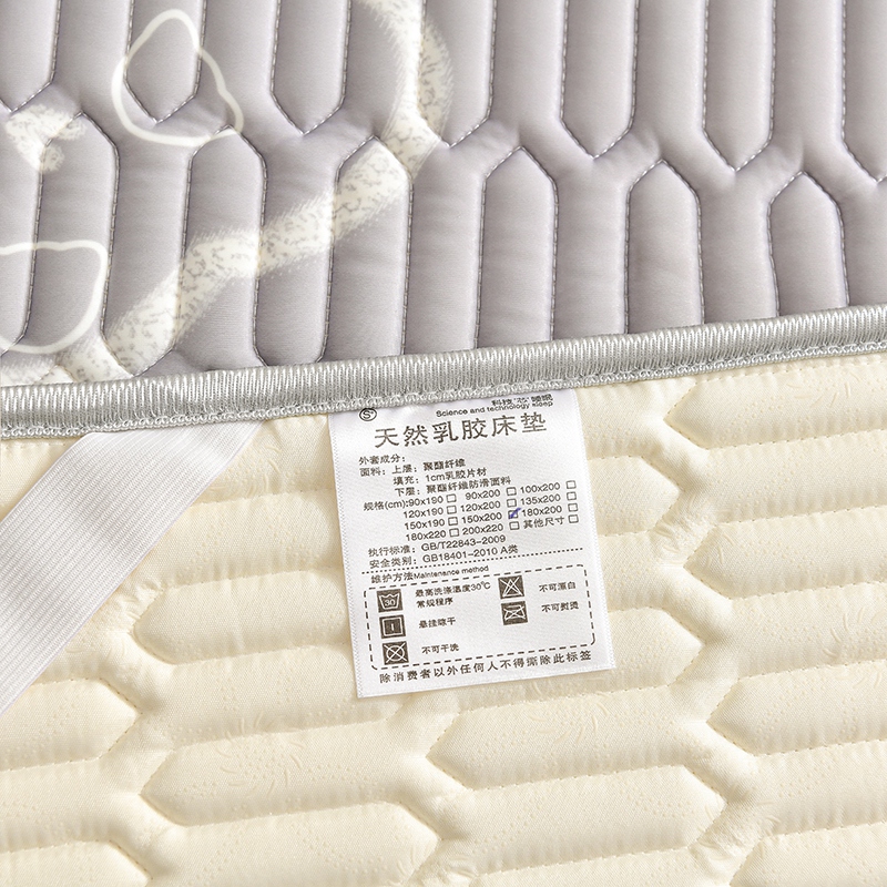 2023新款乳胶凉席三件套冰丝席夏天冰凉床垫空调席可机洗定制尺寸