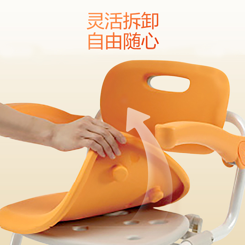 松下折叠淋浴洗澡椅老人孕妇专用椅卫生间厕所凳子防滑康养沐浴椅