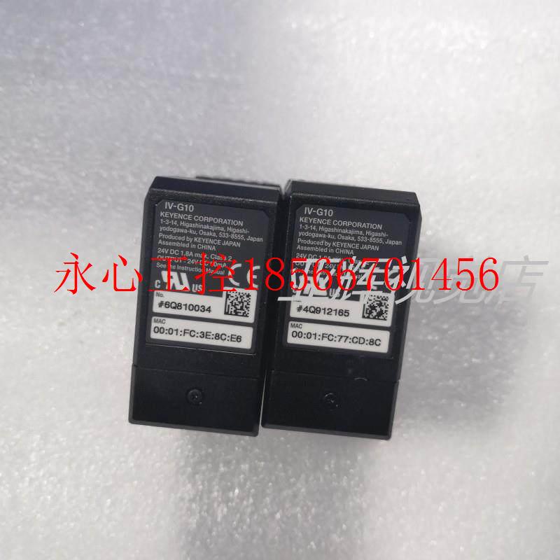 议价小胖KEYENCE/基恩士IV-G10图像识别感测器控制器 质量保证