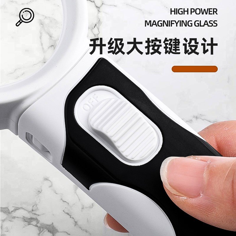 高倍放大镜电子维修芯片专用16倍放大镜led灯40手持便携式高倍家