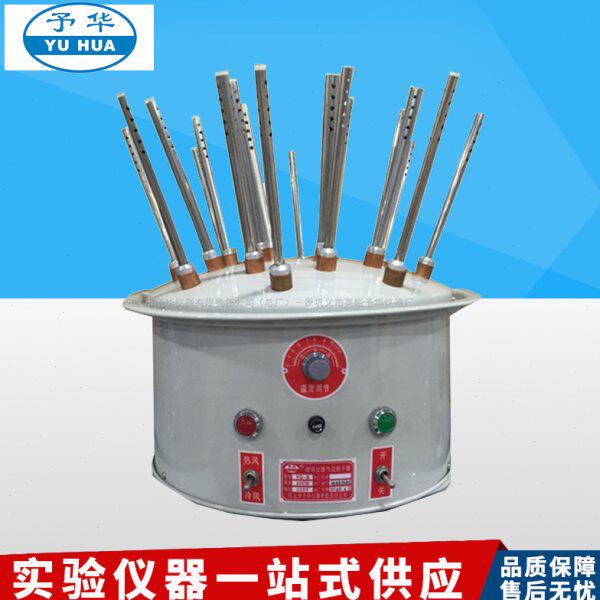 巩义予华KQ-B12/C20/30系列喷塑气流烘干器玻璃气流烘干器