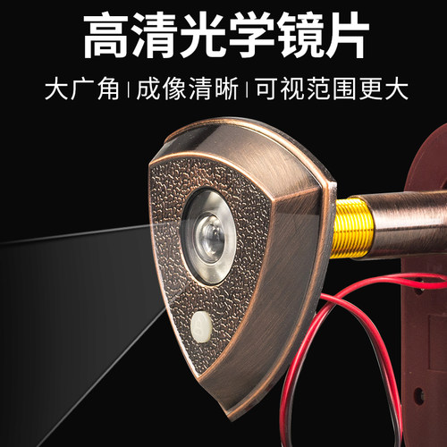 防盗门猫眼门镜家用监控摄像头门铃堵孔通用二合一盖器入户大门