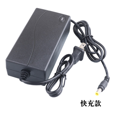 21V-48VF1A冲击手电钻无刷手枪钻电动螺丝刀电锯手钻锂电池充电器