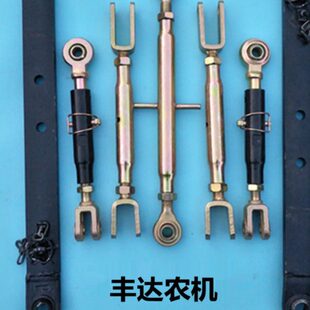 福田欧豹雷沃TE254 304悬挂侧板提升杆限位杆中拉杆斜拉杆提升臂