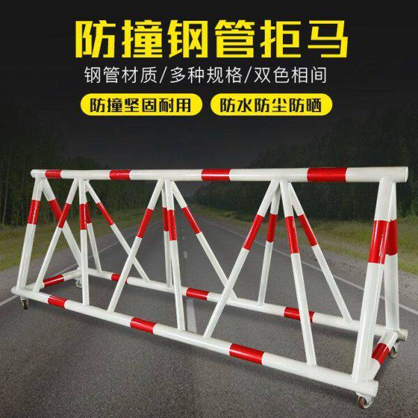 拒马移动护栏路障学校幼儿园门口防撞设施加油站带刺安全隔离栏