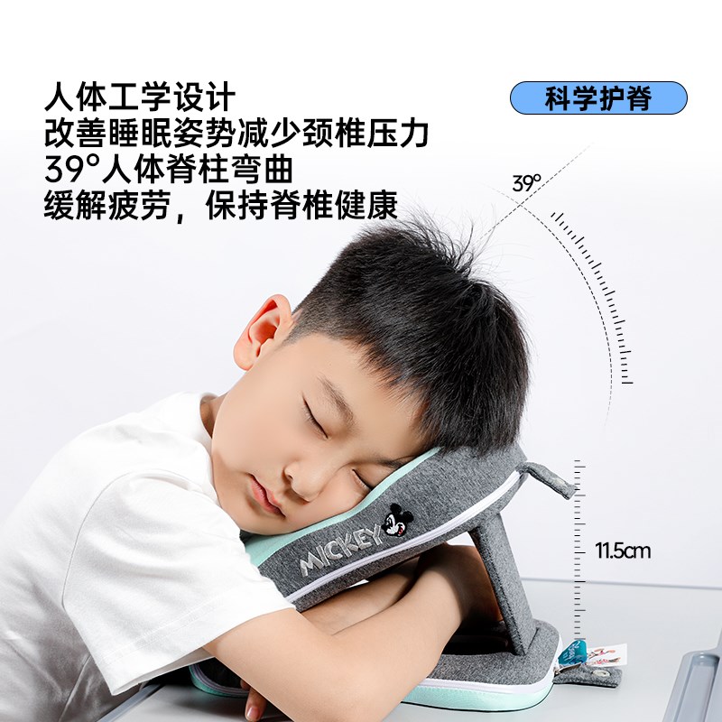 迪士尼午睡枕趴睡枕小学生专用夏天儿童趴着睡觉教室午休神器抱枕