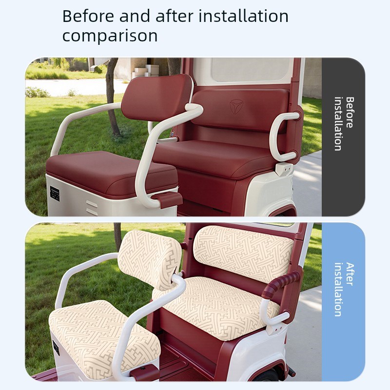 适用宗申金鹏海宝爱美达休闲电动三轮车座套坐垫套罩小配件装饰