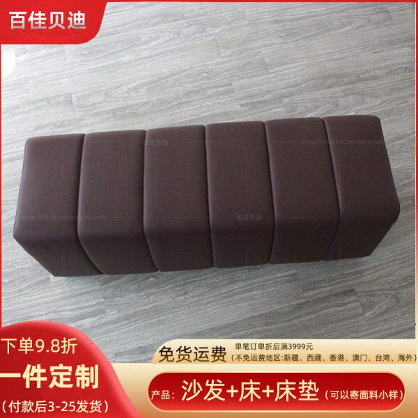 简约凳子时尚新款皮艺沙发长凳居家民宿客厅卧室现代床尾凳多色选