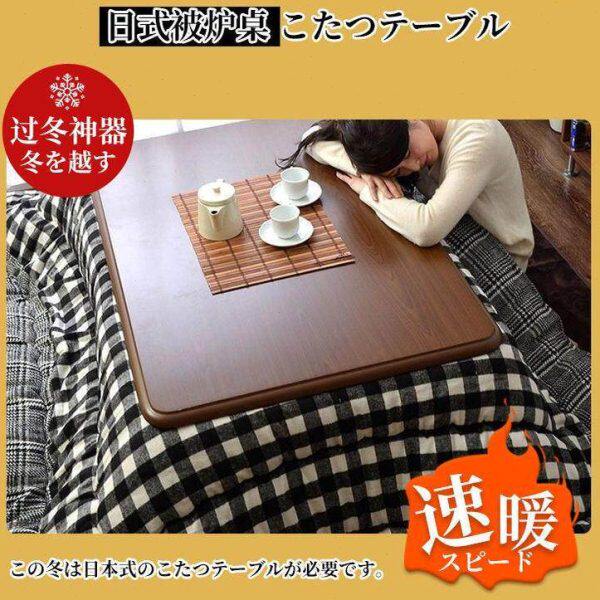 日式被炉桌暖桌こたつ榻榻米茶几飘窗矮桌冬季被炉炕桌取暖桌