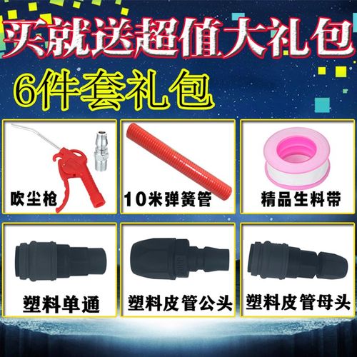 奥突斯空压机无油静音气泵小型空气压缩机木工喷漆气泵空压机220v