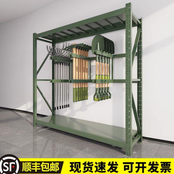 军绿色盾牌铁锹铁镐物资营房安保战备库房武装部装备加厚储物货架