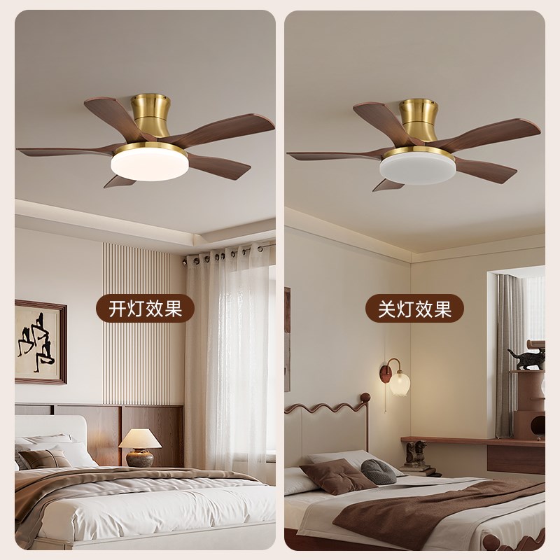 胡桃木纹复古客厅新中式风扇灯2024年新款大风力五叶吊扇灯大尺寸