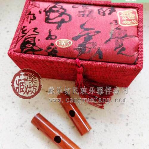 森雀红木口笛套盒 口袋乐器 小短笛专业模仿鸟叫 送指法表+锦盒