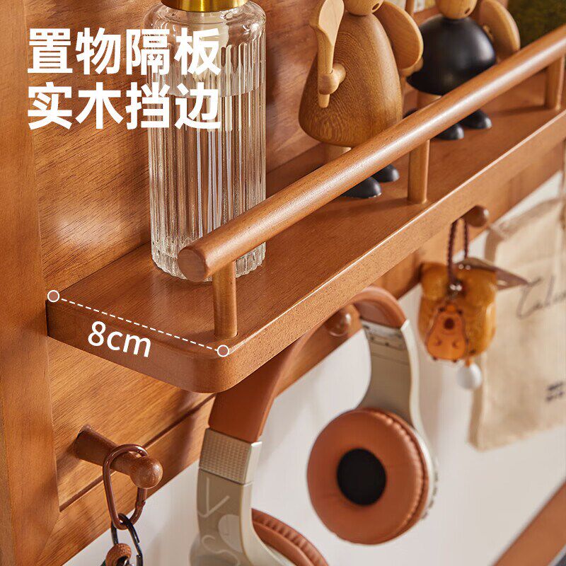 电表箱装饰画配电箱壁挂挂衣架创意置物架实木多功能门后墙上挂钩