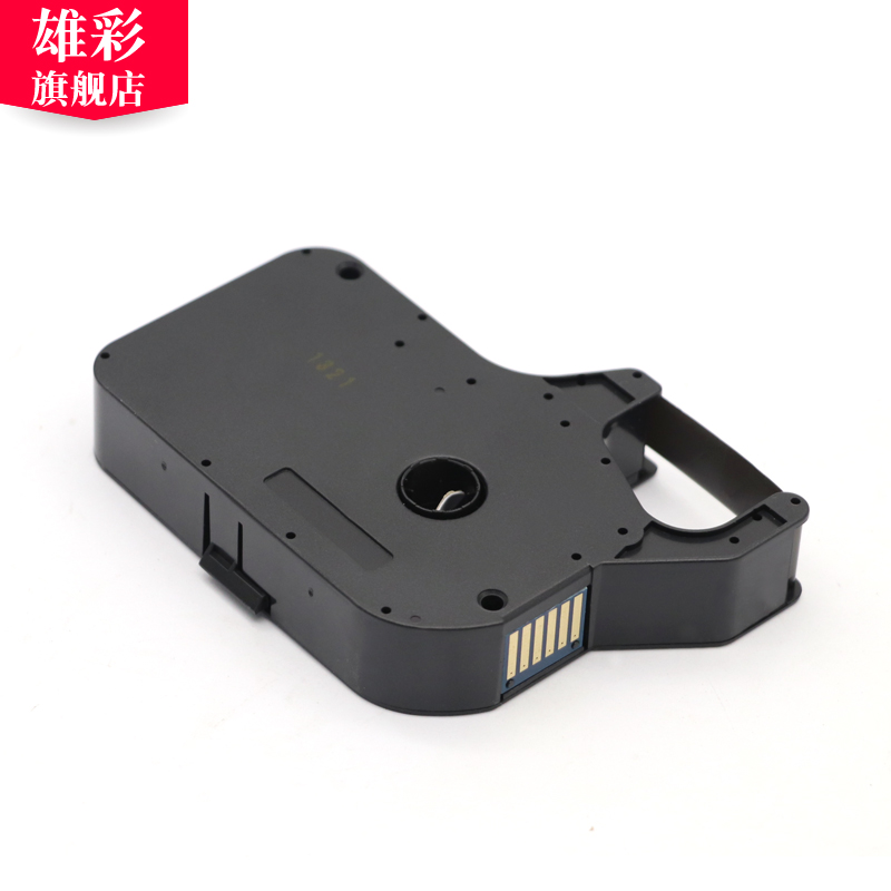 雄彩适用硕方TP70 76 80 86色带 TP60i 66i 60A 66A线号机色带热