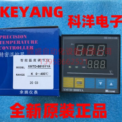 KEYANG科洋 温度调节仪 XMTD-8000YA B8181YA 8481 温控仪 控制器