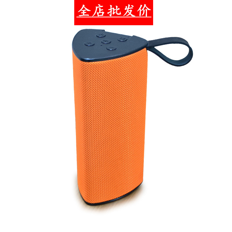 蓝牙音箱带充电便携式手机双喇叭小音响布艺迷你户外超重低音炮