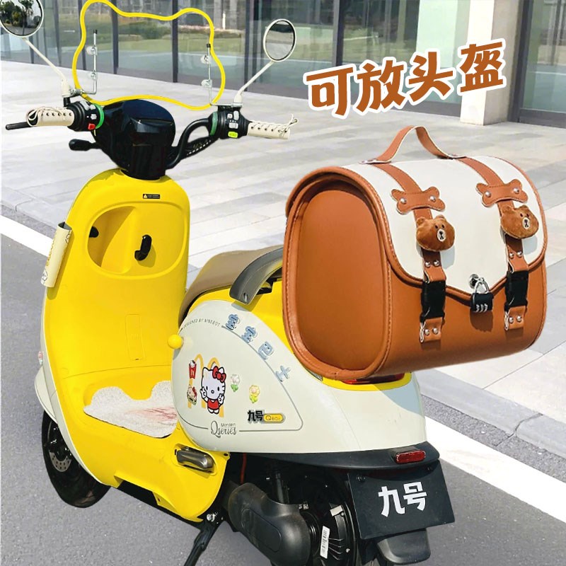 电动车后备箱后置储物收纳挂包雅迪爱玛电瓶车后尾车筐放东西神器