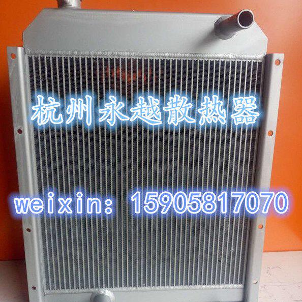 力士德70 80挖掘机水箱散热器水冷器 优质全铝 板翅加厚