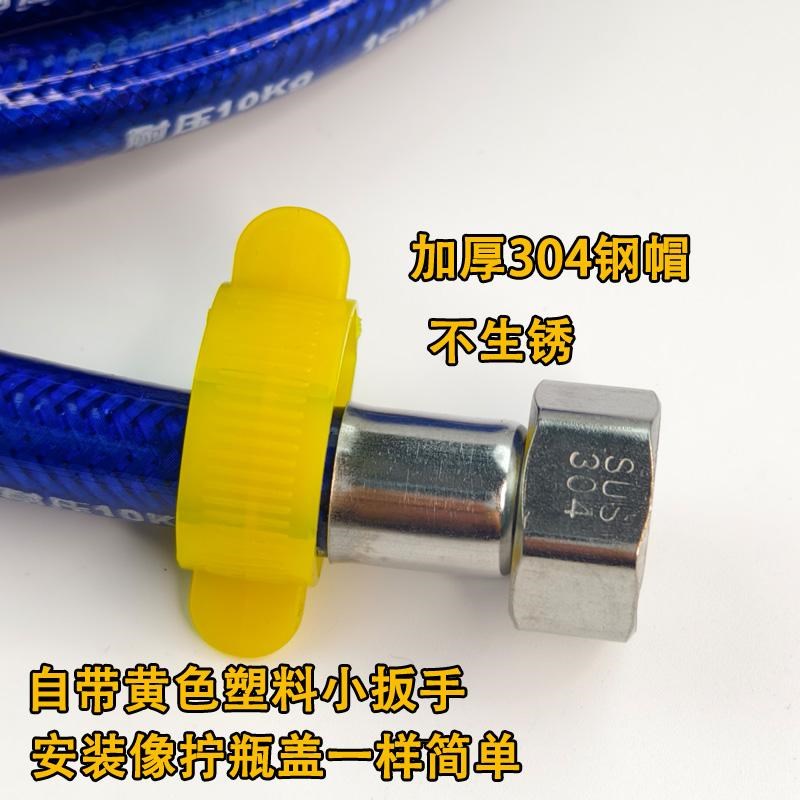 加长花洒软管3米热水器淋浴喷头出水管延长加长5米通用淋雨连接管