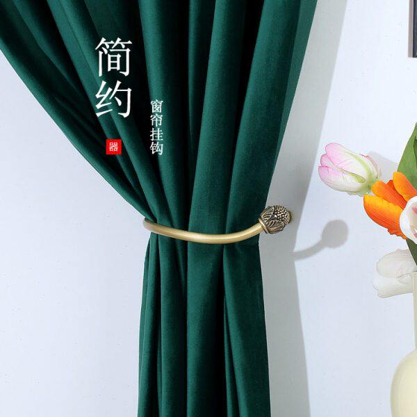 简约全铜窗帘挂钩创意窗帘扣装饰欧式壁钩轻奢艺术挂球绑带绑绳