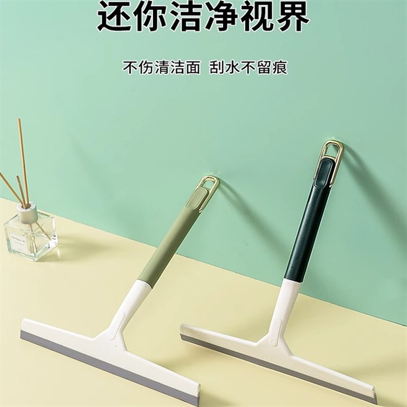擦玻璃神器家用玻璃刮子刮水器保洁专用擦窗器窗户镜子清洁刮刀