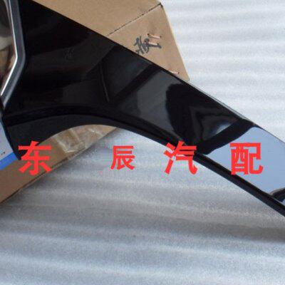 一汽森雅R9侧窗后导流板总成后扰流板森雅R9后尾门外饰板原厂