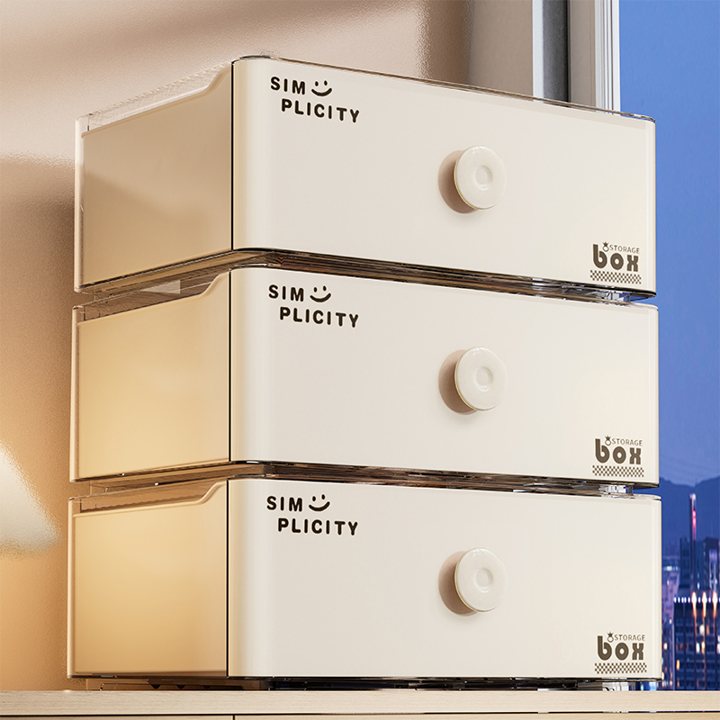 内衣内裤收纳盒家用袜子整理盒衣柜贴身衣物抽屉式分格收纳神器