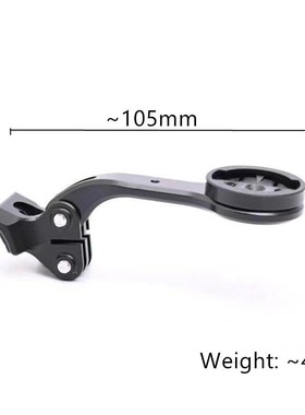 适用Madone SLR 车把佳明行者铝合金码表架棒槌哥车灯Gopro相机座