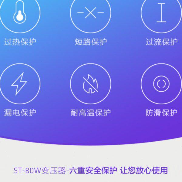 出口110V220V变压器80W300W500W瓦USB无线充电高档电压转换转压器