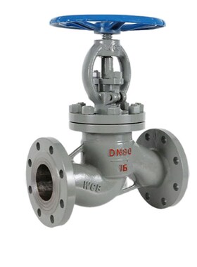 J41H-16C/25C/40C/64C/100C铸钢截止阀 高温蒸汽导热油法兰阀门