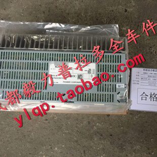 0g010 霸道普拉多顶配功放LC150音响放大器先锋顶配86280 13款