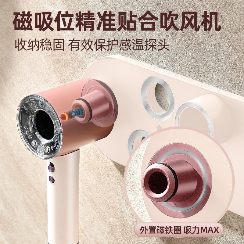 适用戴森吹风机HD16 HD15 HD08支架免打孔风筒收纳架极简风挂架