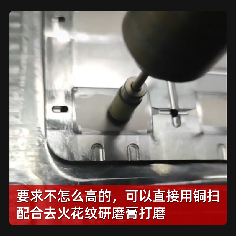 模具抛光铜扫去除火花纹小铜丝T型气动打磨头碗型笔形除锈电磨头