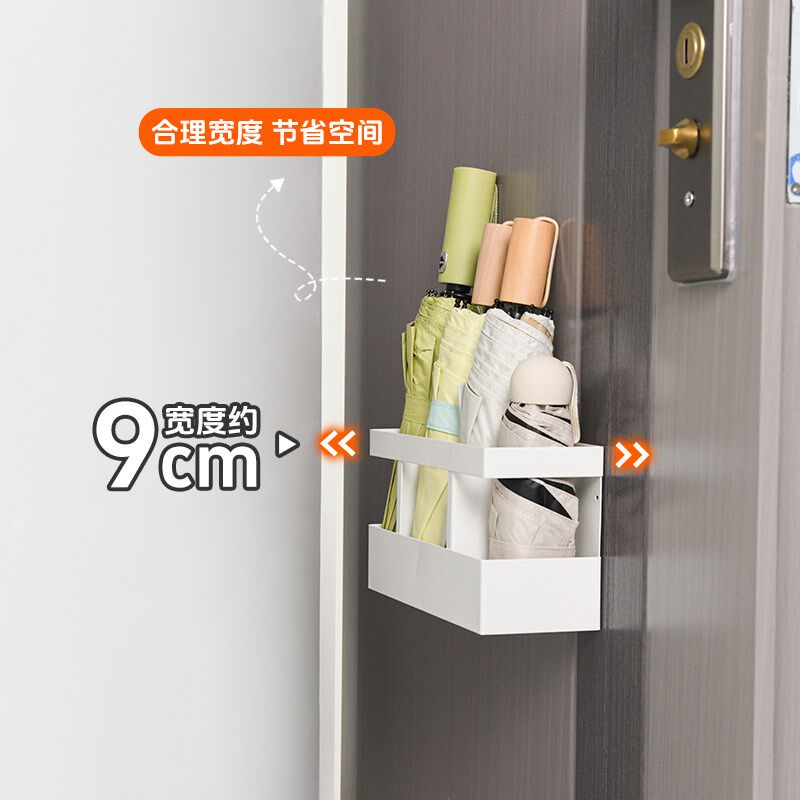 入户门磁吸口罩收纳盒壁挂式家用玄关雨伞架防盗门后上磁铁置物架