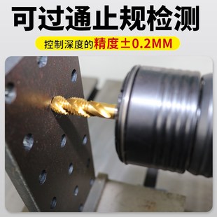 智能电动伺服M3 摇臂一体攻牙机全自动数控万向 M16攻丝机手持式