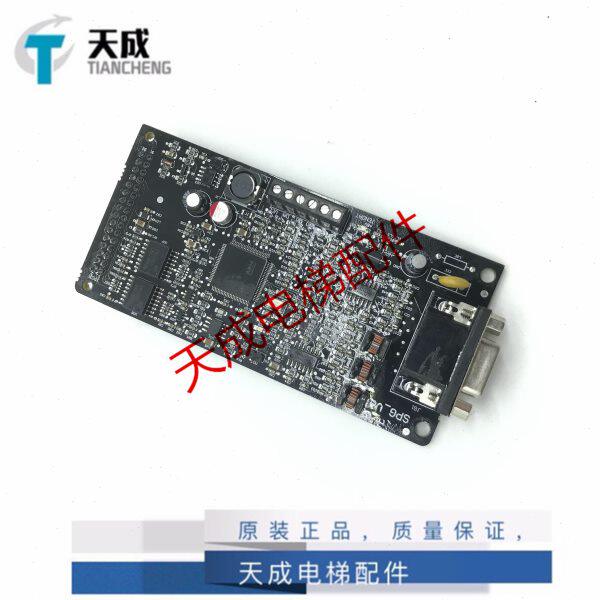 沈阳蓝光ibl6一体机正余弦PG卡KLB- SPG-V6康力PG卡 V6F现货