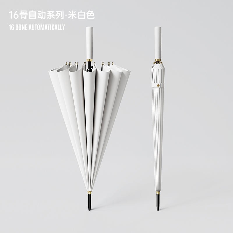 24骨双层双人长柄n雨伞男士大号自动暴雨伞加固抗风结实直杆大伞