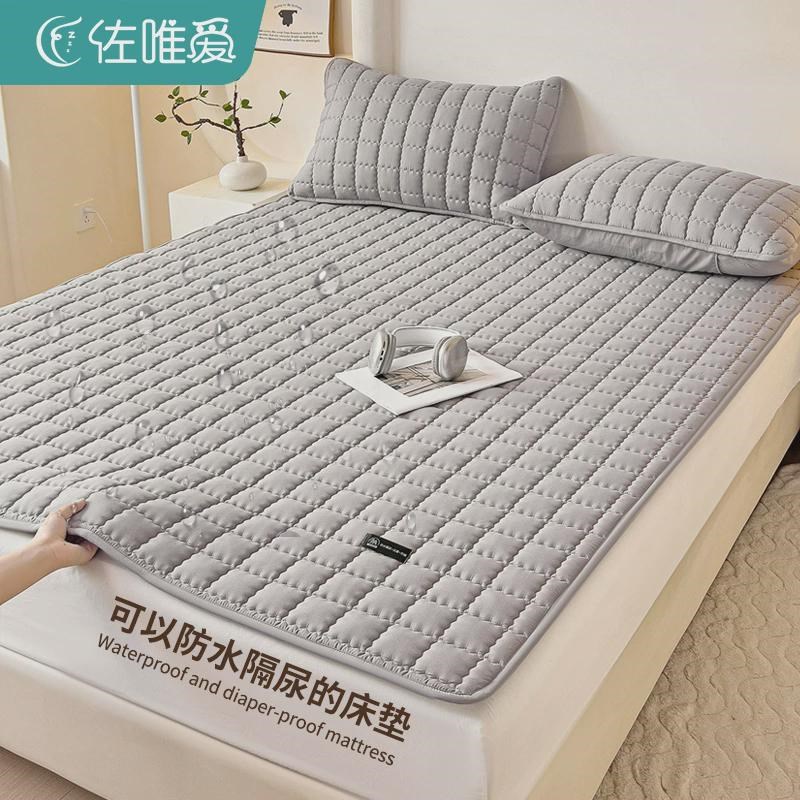 防水隔尿床c垫软垫家用防滑床护垫床褥垫铺床垫褥子床盖铺底保护